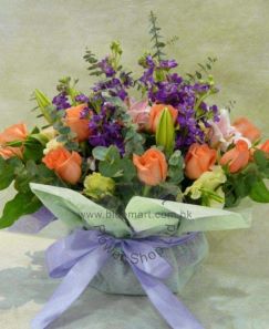 Table arrangement - Standard CODE 61991